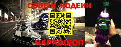 дурь Краснокаменск