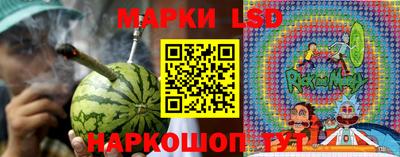 мяу мяу мука Краснодар