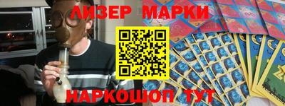 дурь Краснокаменск