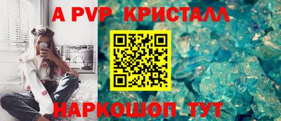 дурь Краснокаменск