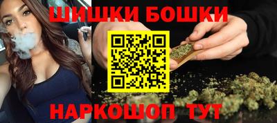 мяу мяу мука Краснодар