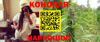дурь Краснокаменск