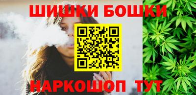 каннабис Краснознаменск