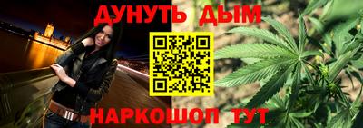 мяу мяу мука Краснодар