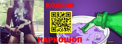мяу мяу мука Краснодар