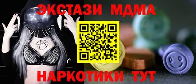 дурь Краснокаменск
