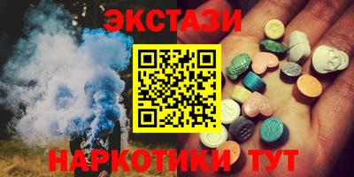 мяу мяу мука Краснодар
