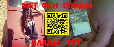 каннабис Краснознаменск