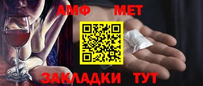 дурь Краснокаменск
