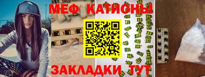 каннабис Краснознаменск