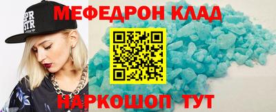 каннабис Краснознаменск