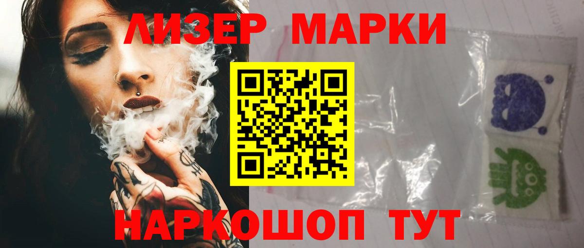Кудымкар  MEGA онион  Вход с VPN  ЛСД экстази кислота  ЛСД экстази ecstasy 